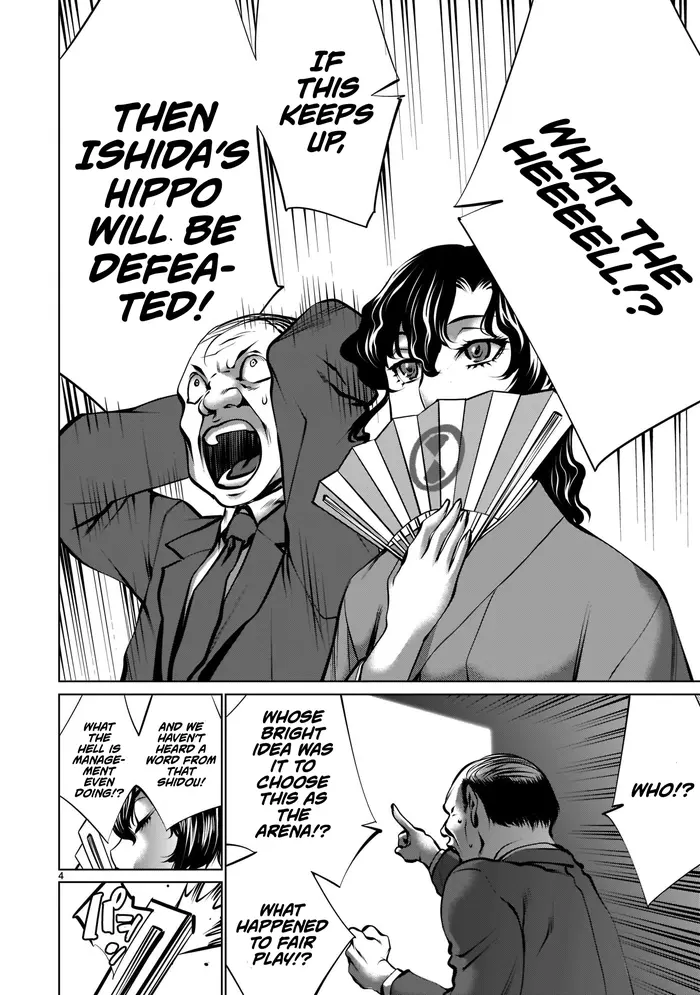 Killing Bites Chapter 102 image 03_optimized